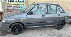 سايبا 131
